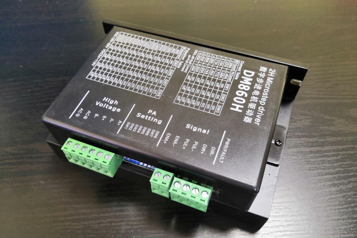 Драйвер шагового двигателя DM860H - комплектующие для ЧПУ Центр