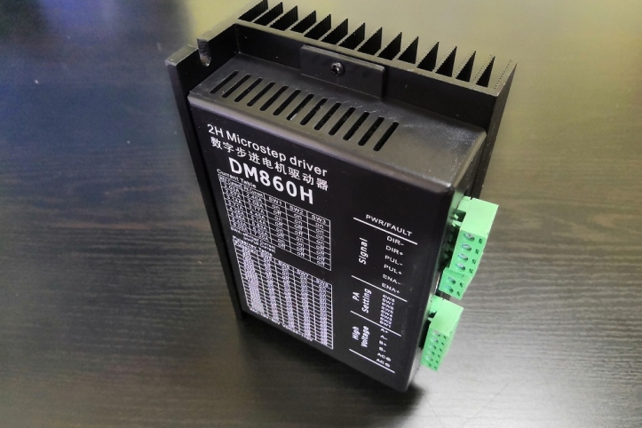 Драйвер шагового двигателя DM860H - комплектующие для ЧПУ Центр