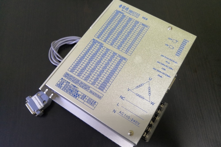 Драйвер шагового двигателя HB3722 S2 - комплектующие для ЧПУ Центр